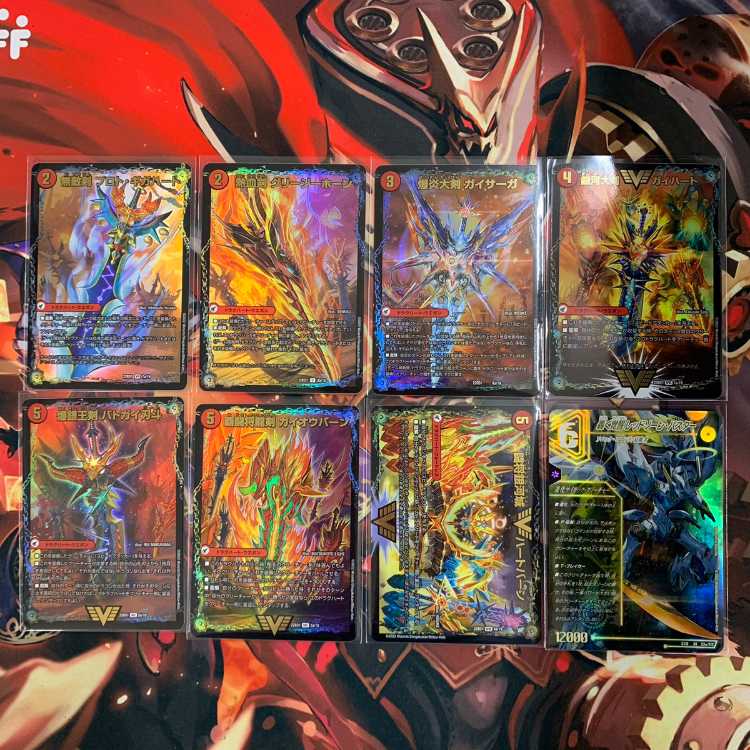 1719 Red-green malt NEXT ASAKURA deck