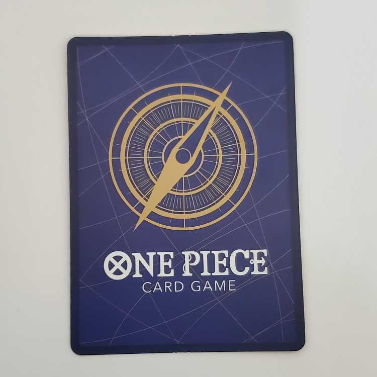 Yamato (parallel) P-SR OP04-112 Management 01