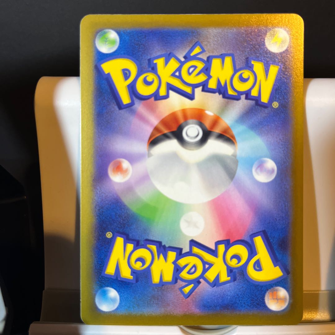 Must-see] Counter catchy set