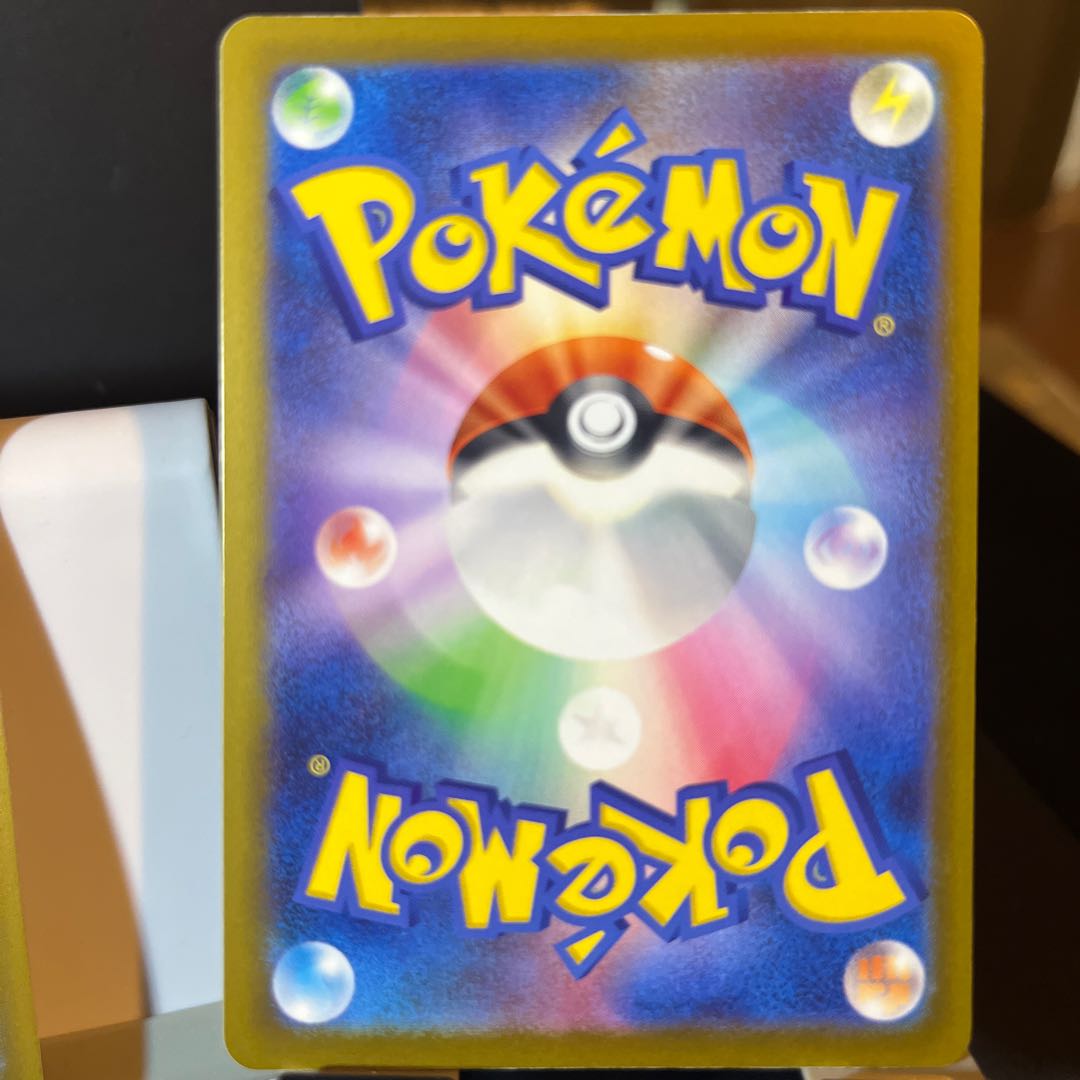 Must-see] Counter catchy set