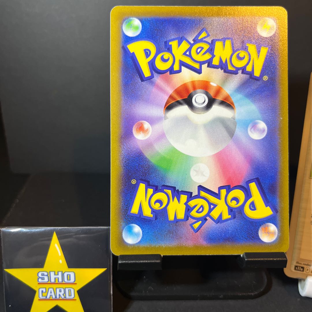 Price reduction [Immediate purchase OK] Capture Aroma 3-piece set