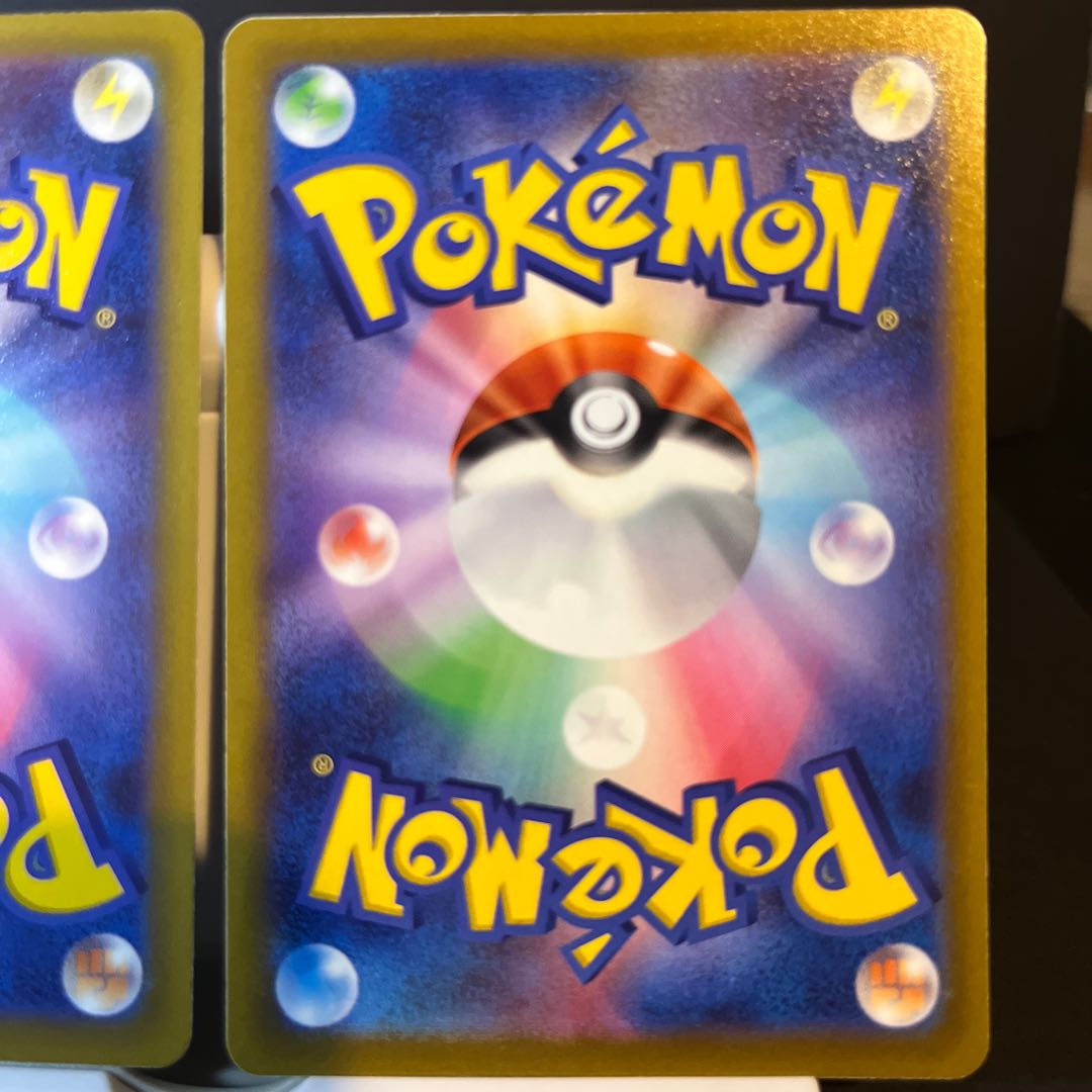 Price reduction [Immediate purchase OK] Capture Aroma 3-piece set