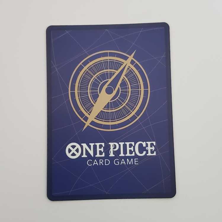 Rebecca (parallel) P-SR OP05-091 Management 01