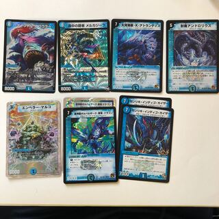 Water Super Rare, Very Rare Set 1枚