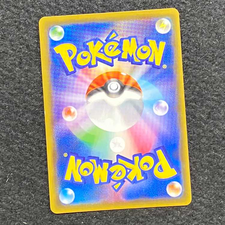 Cynthia & Caitlin SR 106/095