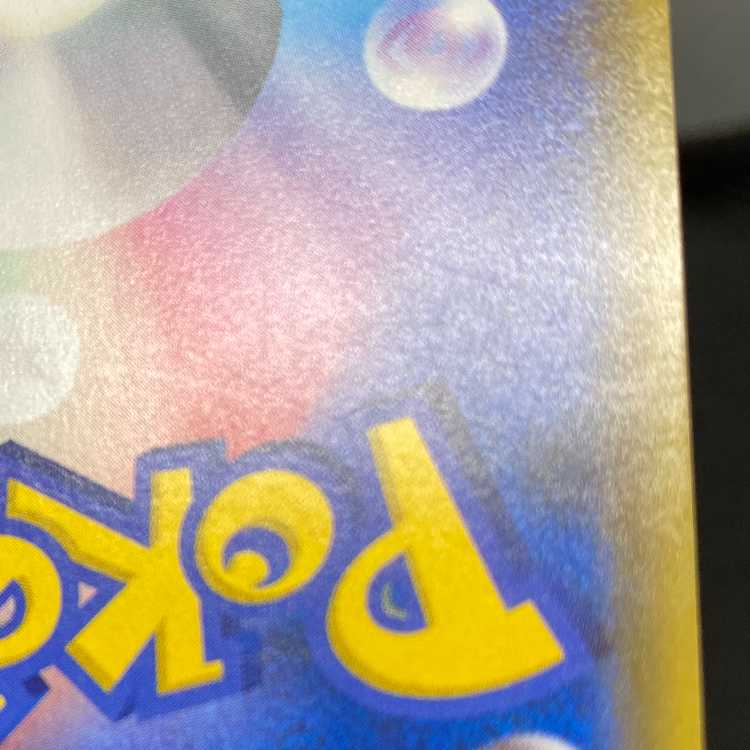 Cynthia & Caitlin SR 106/095