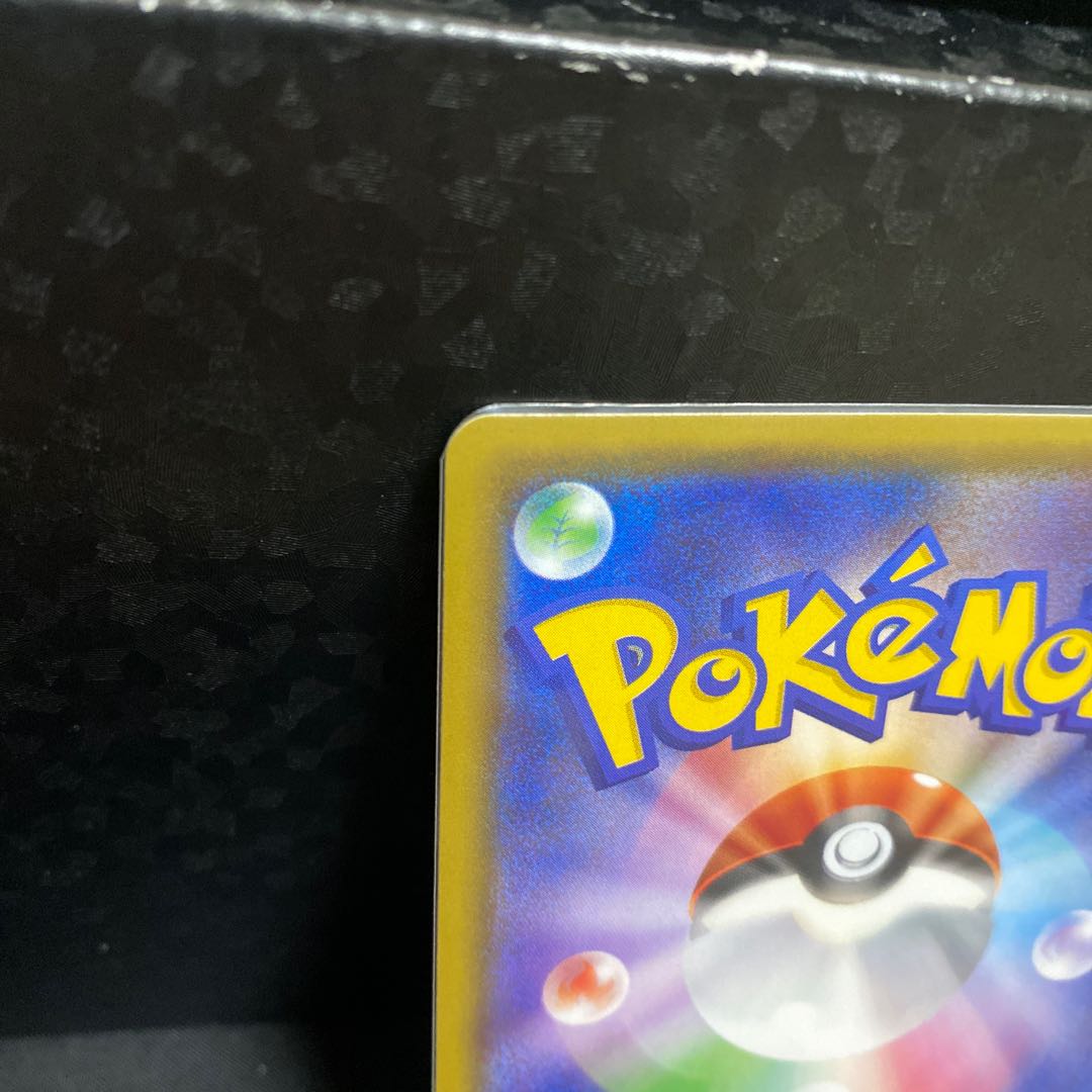 GlaceonGX PROMO 269/SM-P