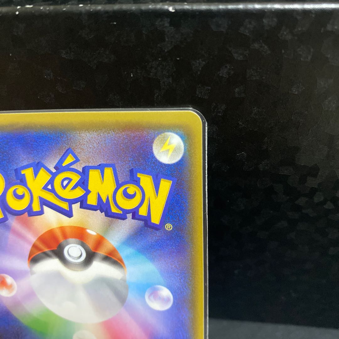 GlaceonGX PROMO 269/SM-P