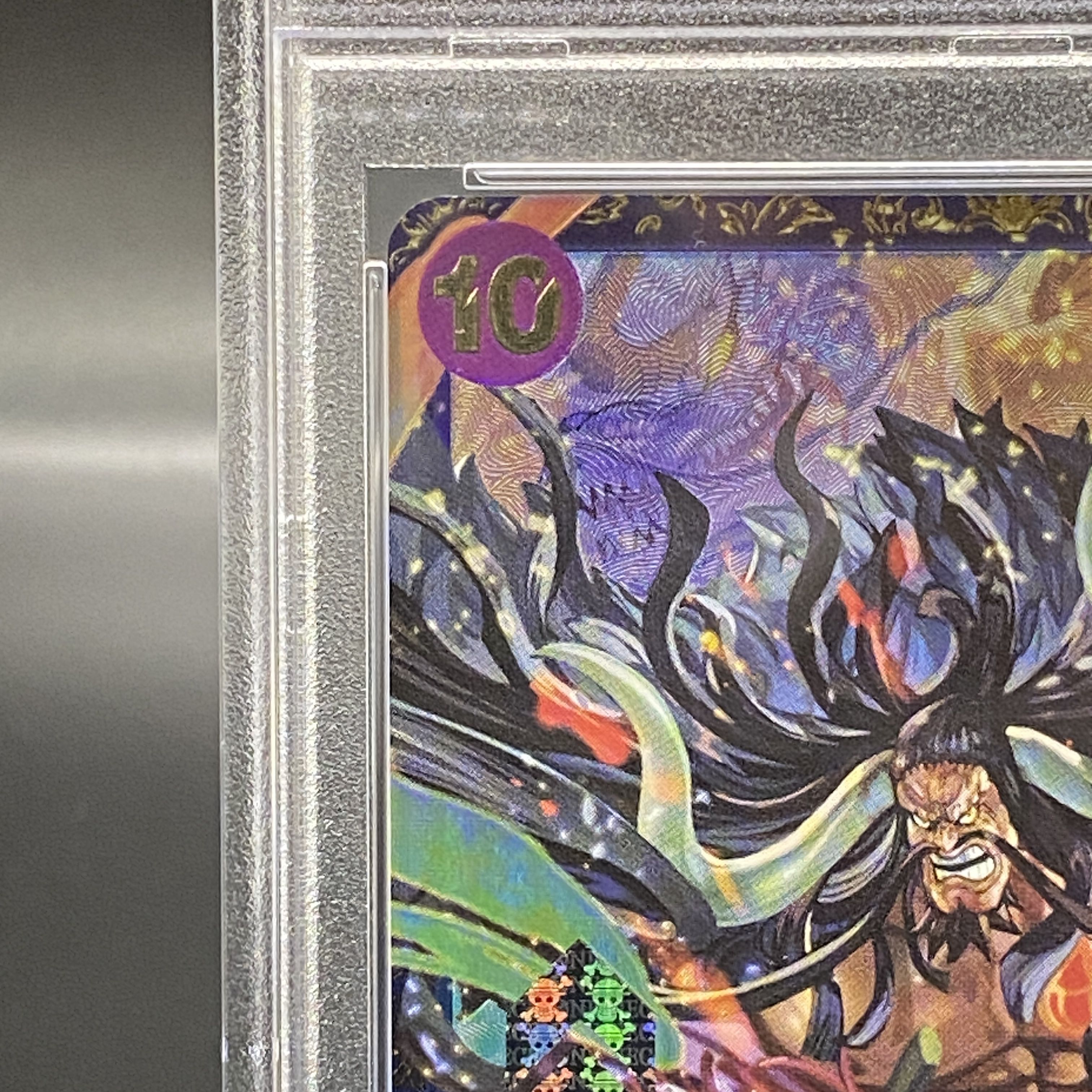 [PSA10] Kaido Flagship Battle 2023 Promo Opened PROMO OP01-094