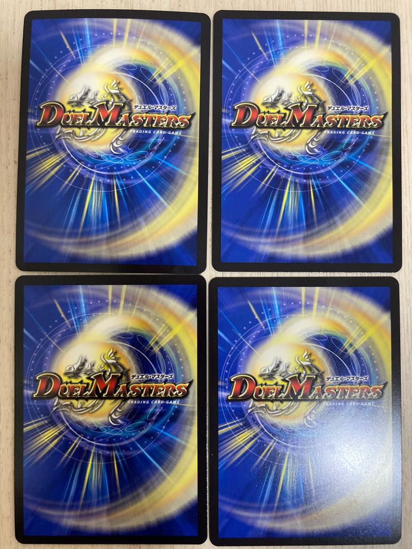 DARK MATERIAL COMPLEX (secret rare spec.) SR 2A/20