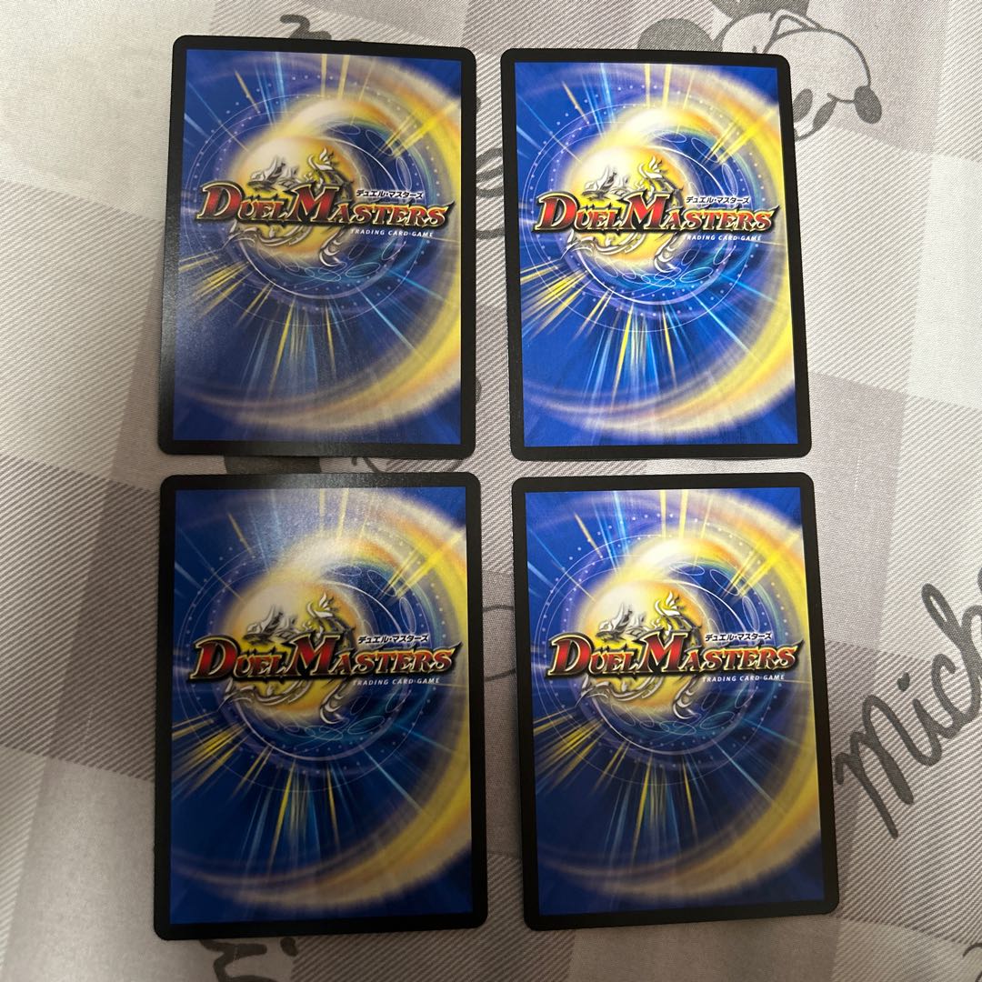 アーテル・ゴルギーニ SR S3/S8