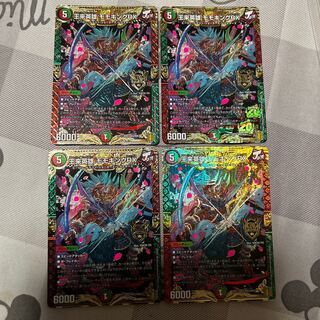 王来英雄 モモキングRX KGM KM3/KM3