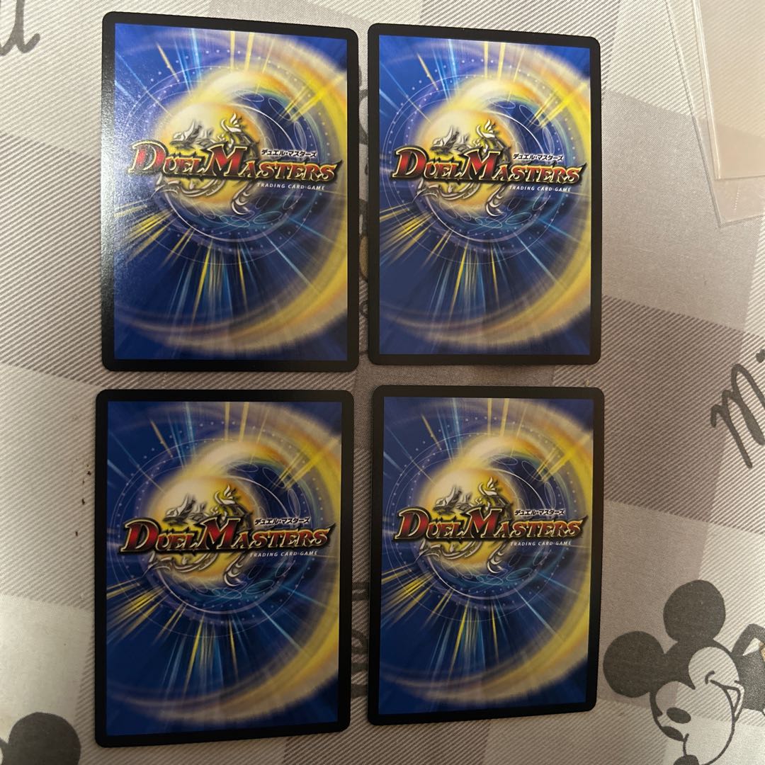 王来英雄 モモキングRX KGM KM3/KM3