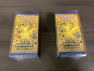25th ANNIVERSARY COLLECTION Unopened BOX 2BOX