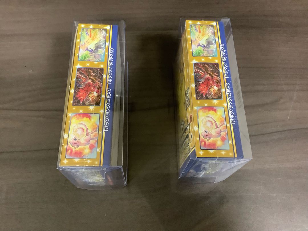 25th ANNIVERSARY COLLECTION Unopened BOX 2BOX