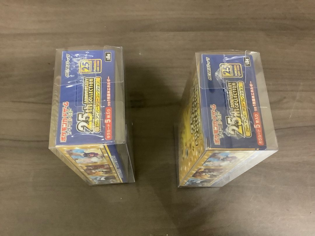 25th ANNIVERSARY COLLECTION Unopened BOX 2BOX