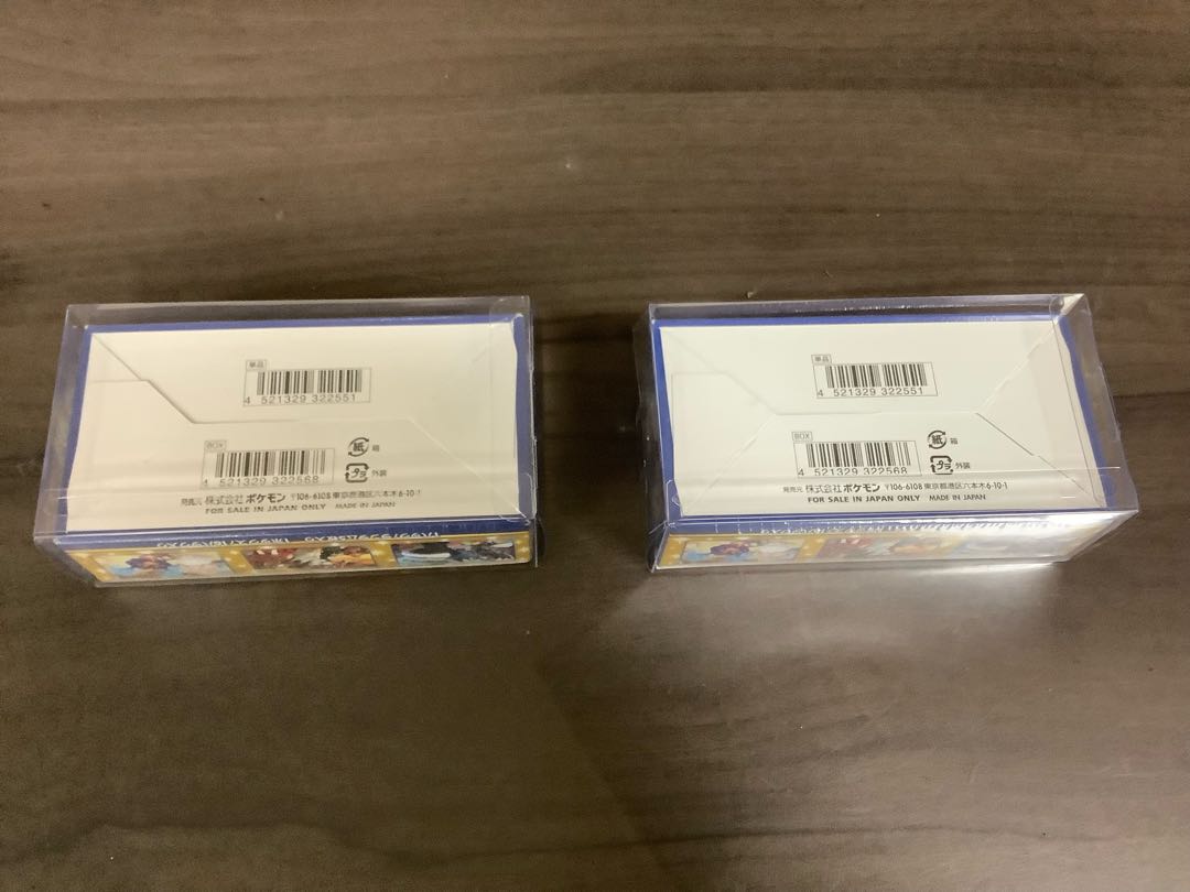 25th ANNIVERSARY COLLECTION Unopened BOX 2BOX