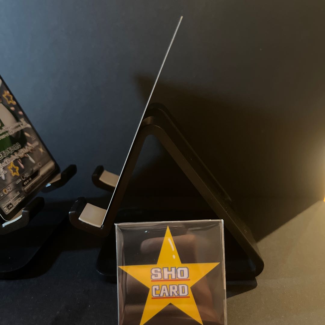 Set of 2 Ikirinko ex SSR 337/190