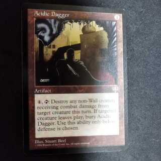 Acidic Dagger 1枚