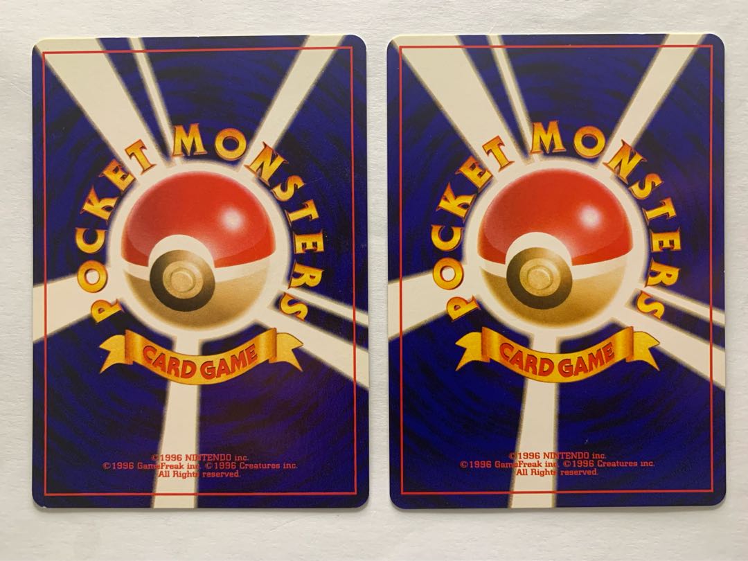 Neoやさしいカイリキー&やさしいゴーリキー ポケモンカード旧裏