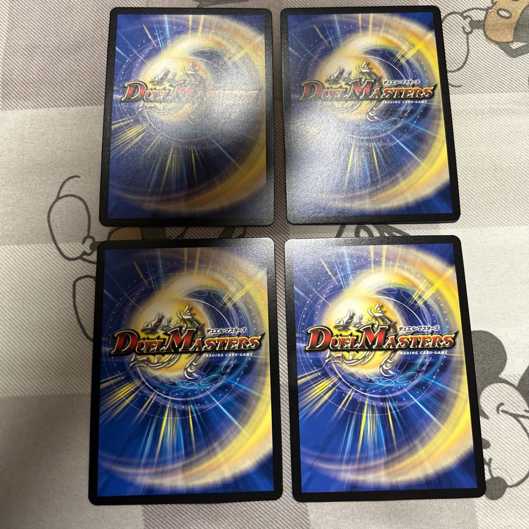 瞬閃と疾駆と双撃の決断　パーフェクトファイア　