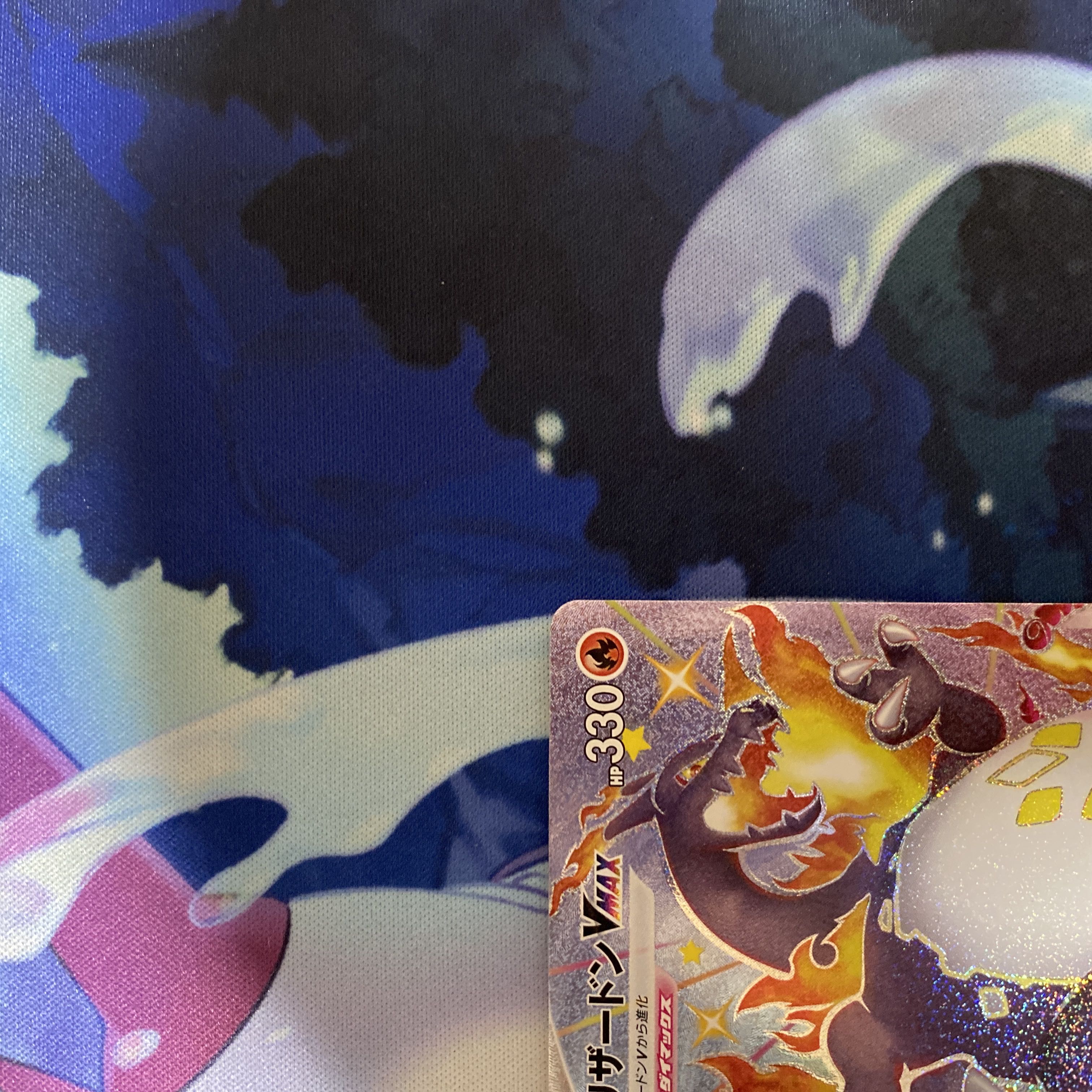 CharizardVMAX SSR 308/190