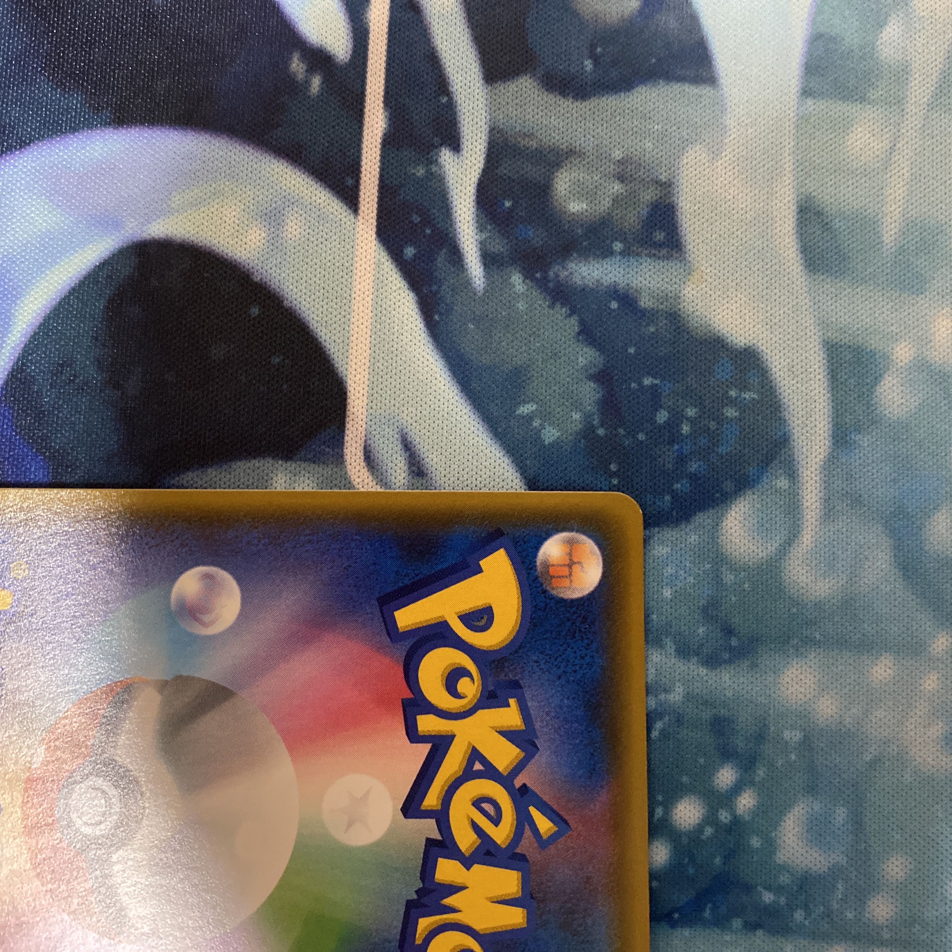 CharizardVMAX SSR 308/190