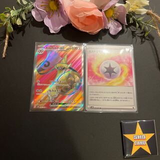 大値下げ【注目】ギルガルドex SR 082/066 ミストエネルギー セット