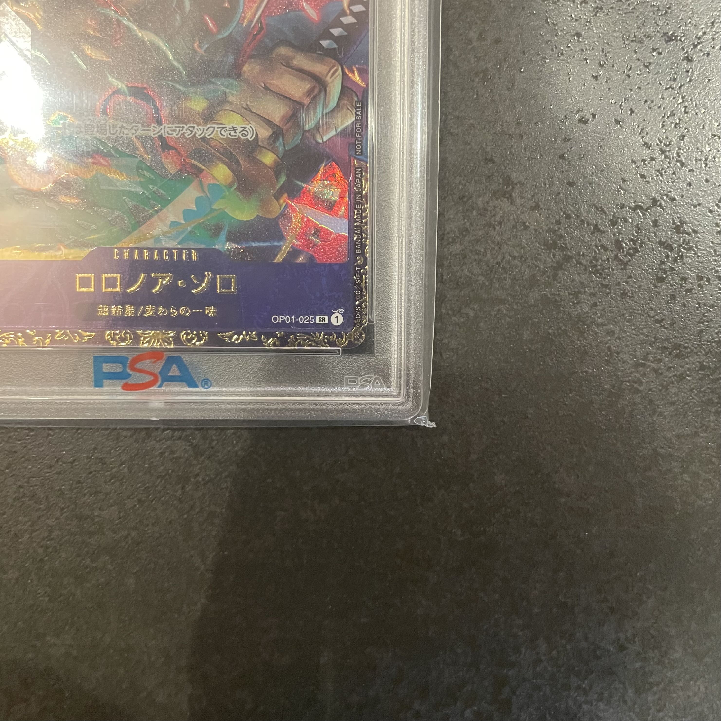 Roronoa Zoro (Parallel) (Flagship Battle) SR OP01-025