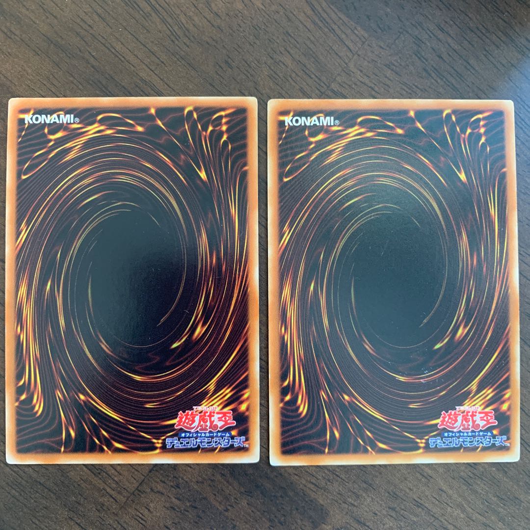 Dark Magician Ultra Rare JP012