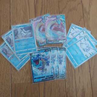 ラプラスV Vmax ユキハミ モスノウ