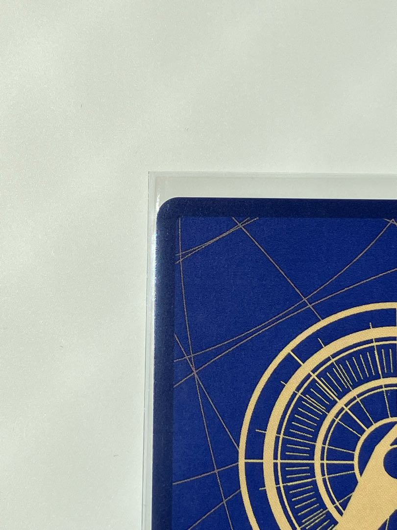 Gedatsu (parallel) P-R OP05-102