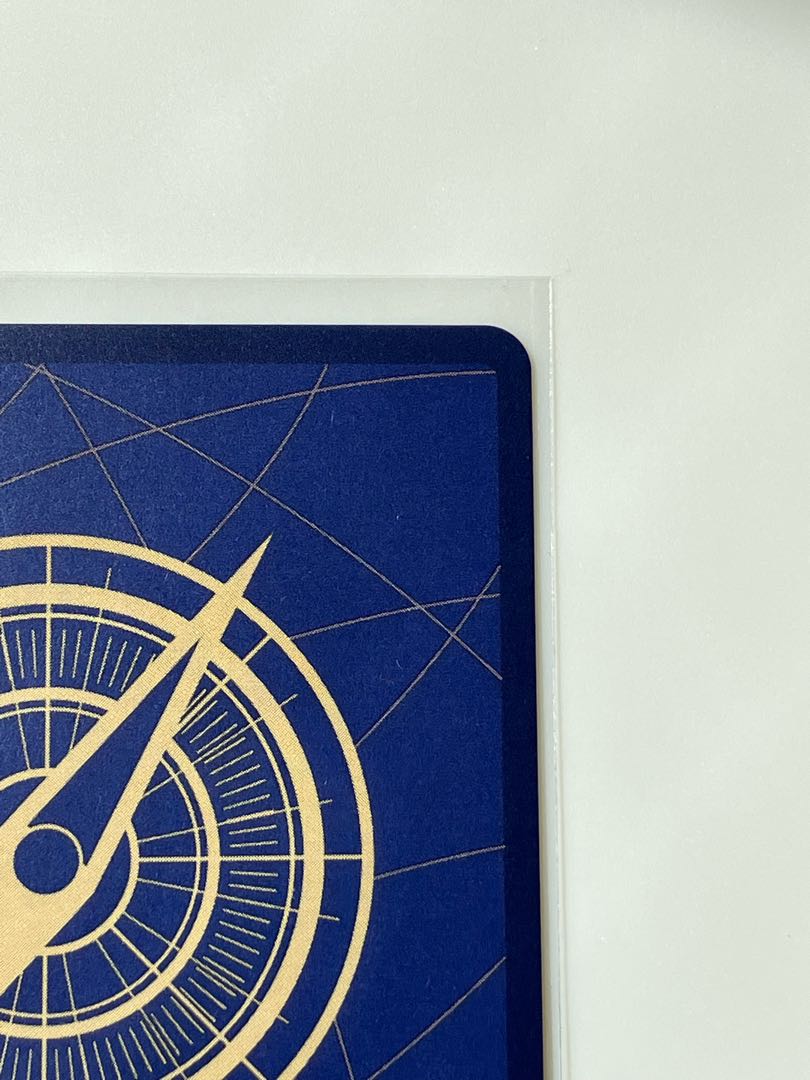 Gedatsu (parallel) P-R OP05-102