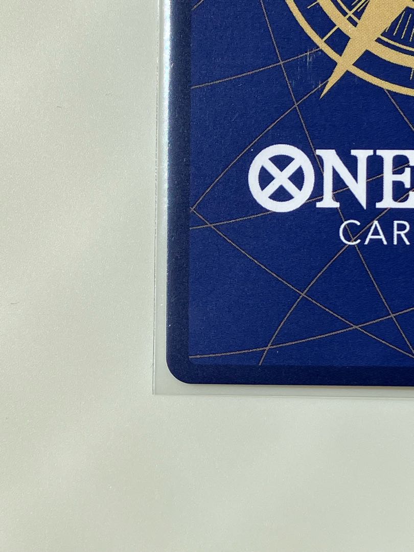 Gedatsu (parallel) P-R OP05-102