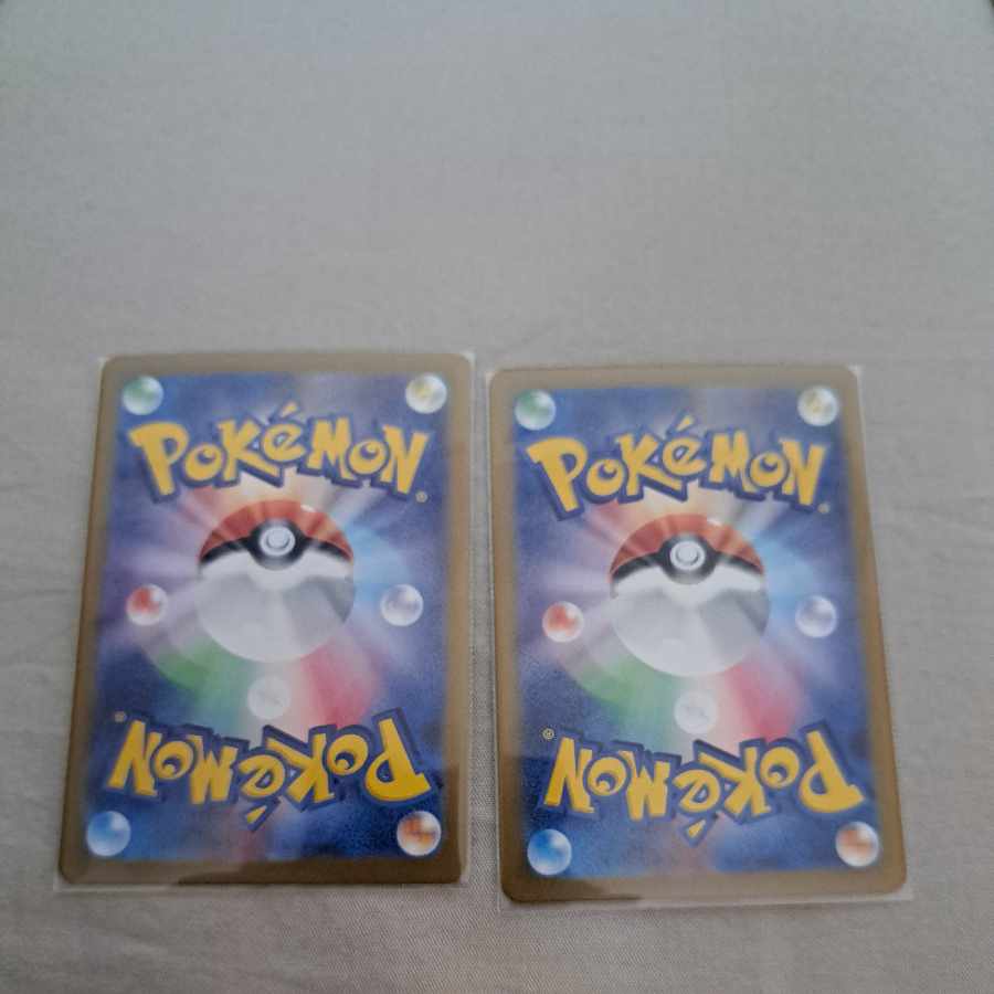 Pokémon Card Crimson Haze Goyo SR 086/066 Set of 2 *Favorite Forbid if you don't buy immediately.