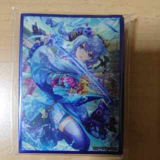 Exclusive exhibit for Mr. RO