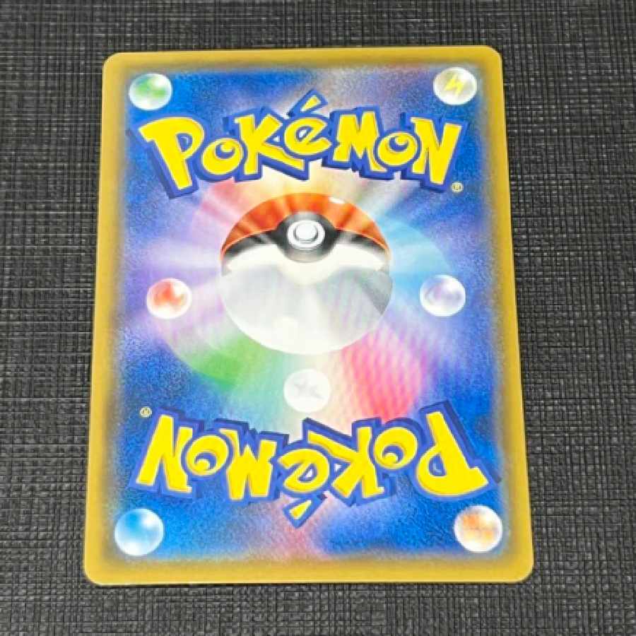 Pokémon Card Celebi&VenusaurGX SR SA