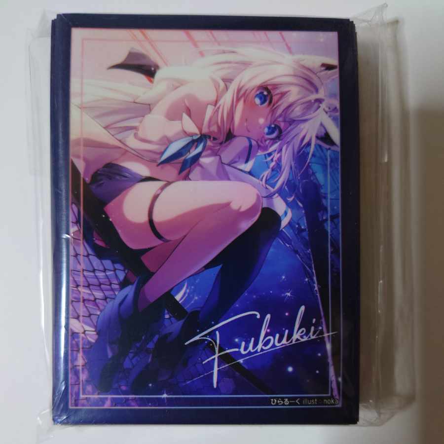 Hololive Shirakami Fubuki Sleeve / Piraruku