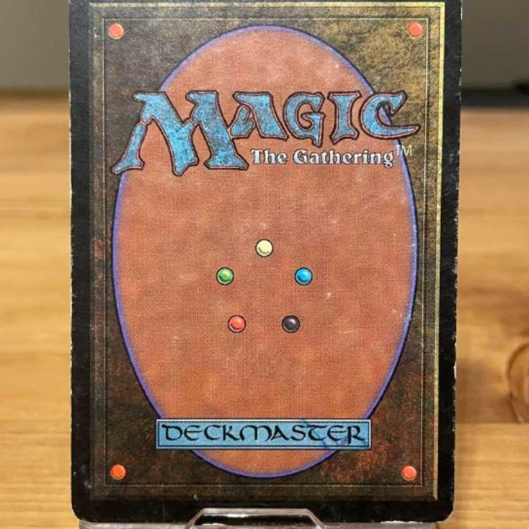 [HP]裏切り者の都/City of Traitors EXO MTG