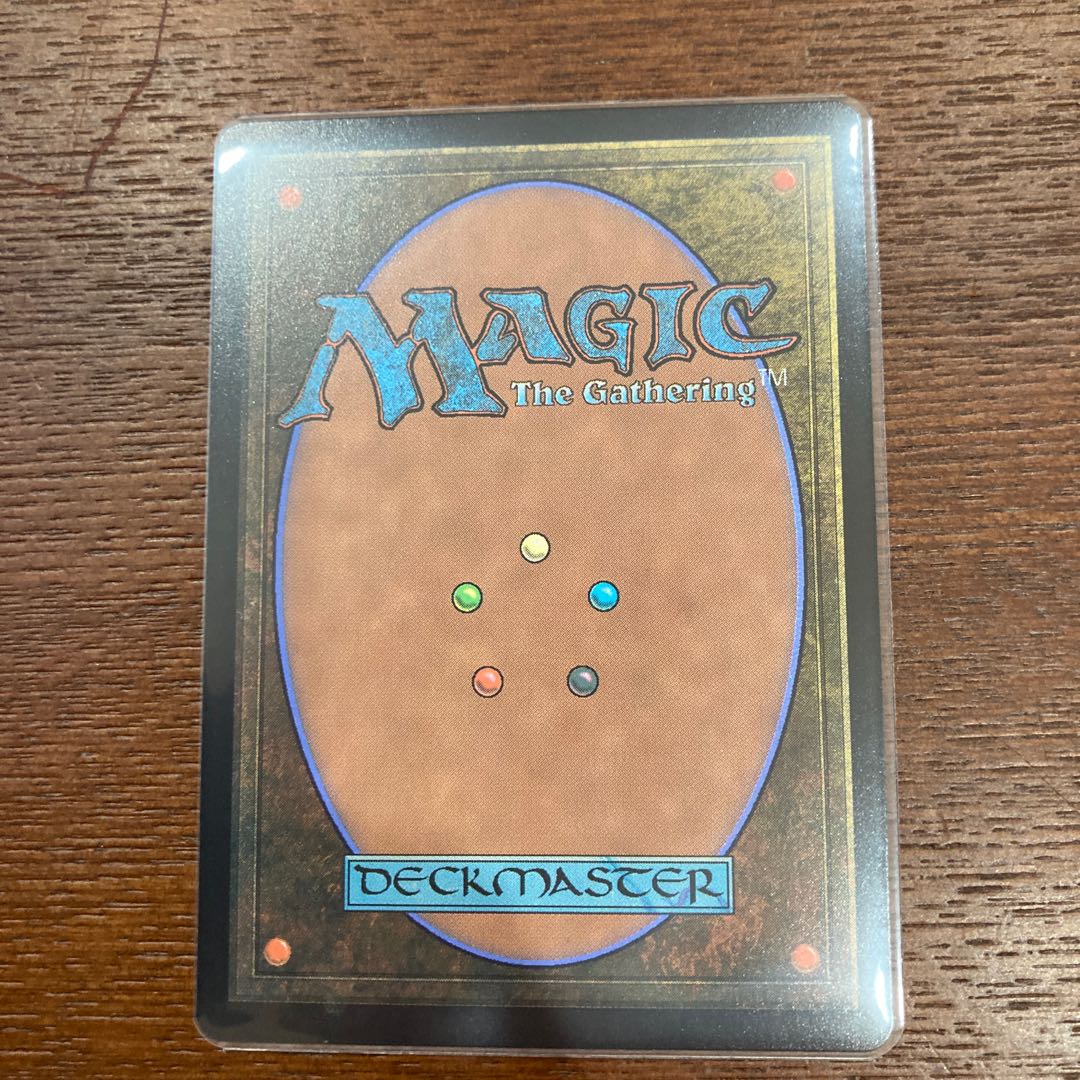 Scalding Tarn Rare 254/303