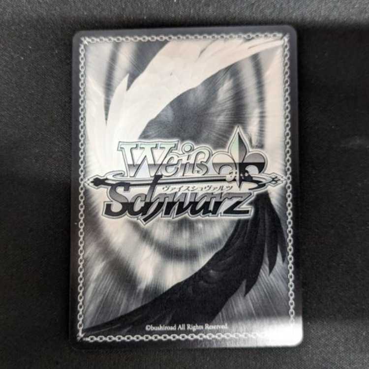 Kimi to Hosho Mirai Roboko-san (with foil stamping) SP HOL/WE36-36SP Management02