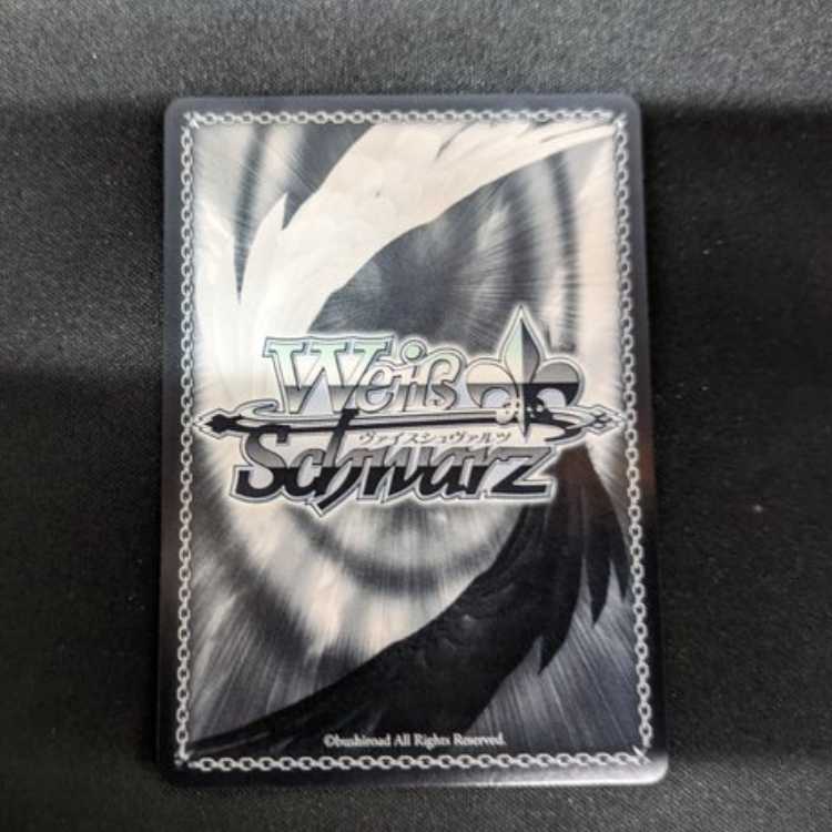 キンバリー魔法学校(サイン入り) SP Gnm/WS02-112SP　管理02