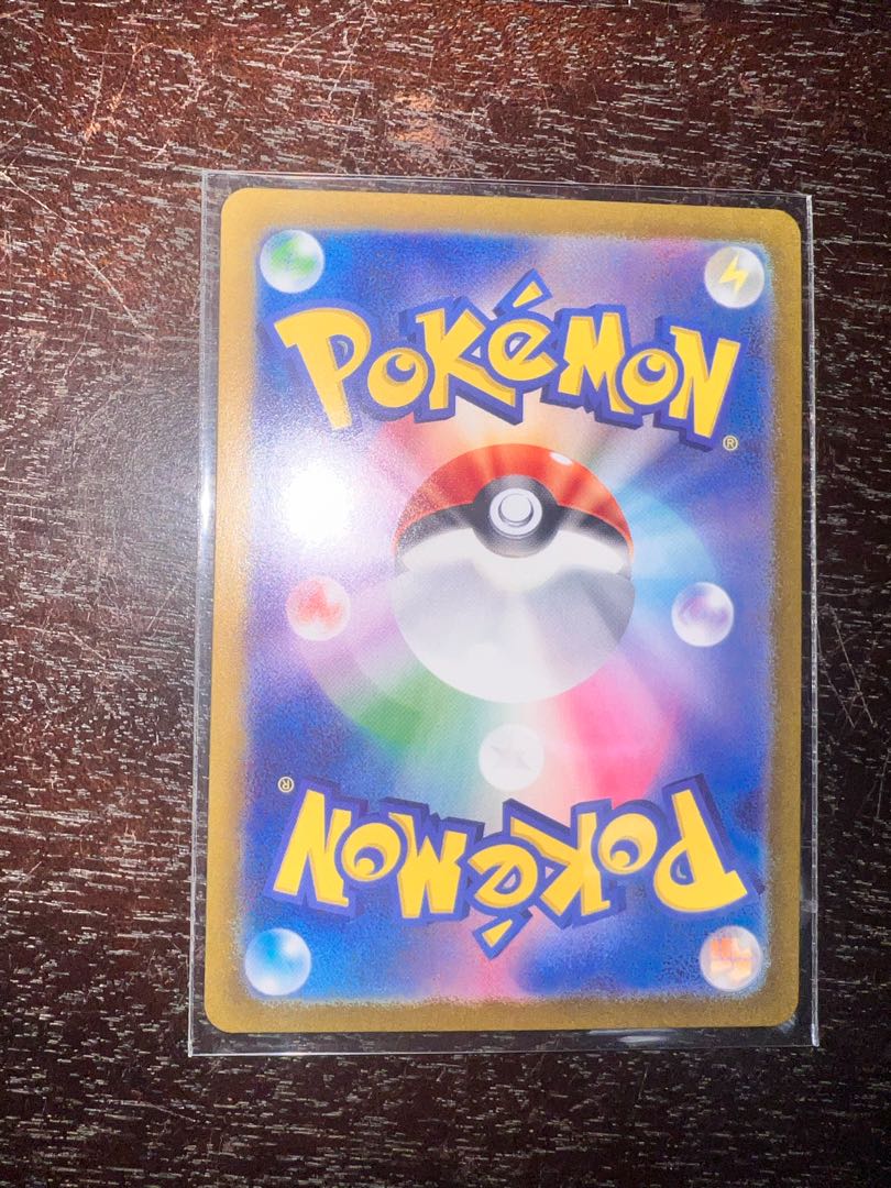 Lana's Wrangle SR 088/066