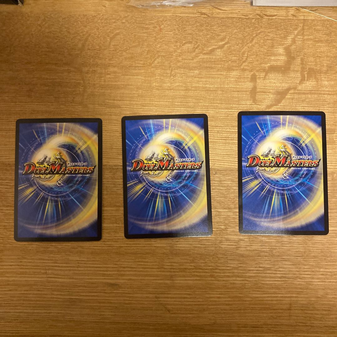 Natural disaster Dedham 10/18