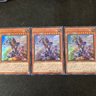 破壊剣の使い手-バスター・ブレイダー UR