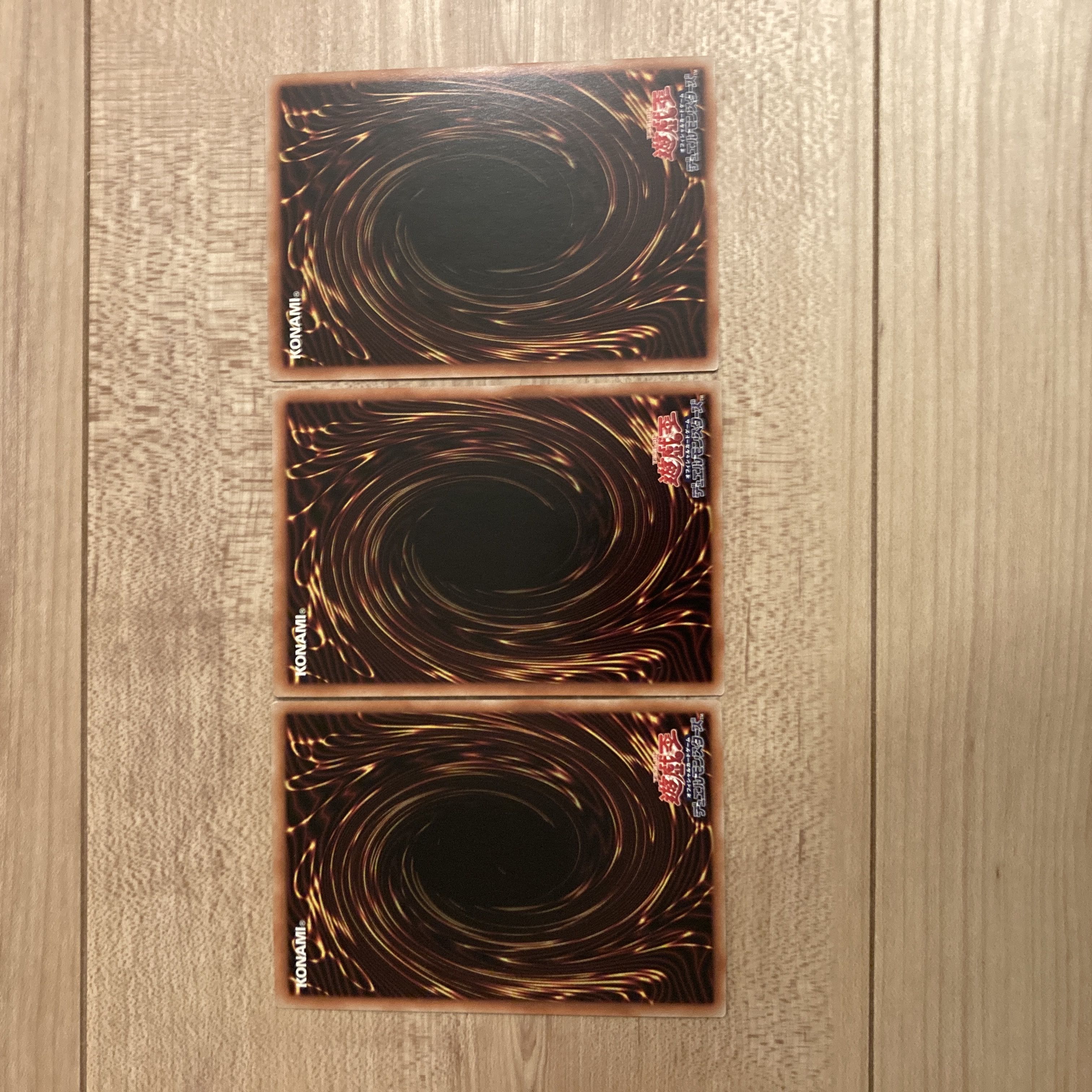 Therion's Irregular Ultra Rare JP009