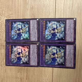 Gem Night Lady Rose Diamond Super Rare JP044