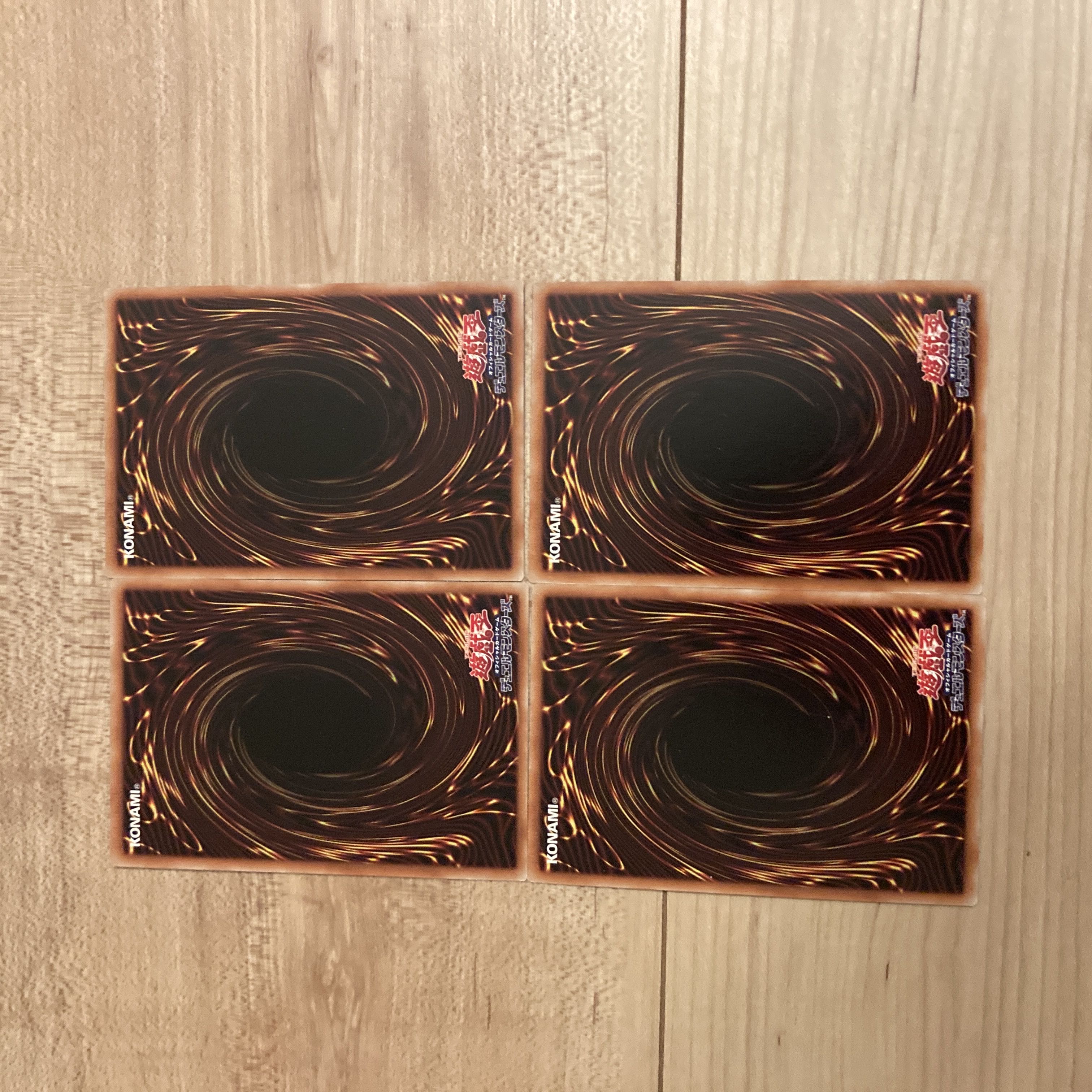 Gem Night Lady Rose Diamond Super Rare JP044