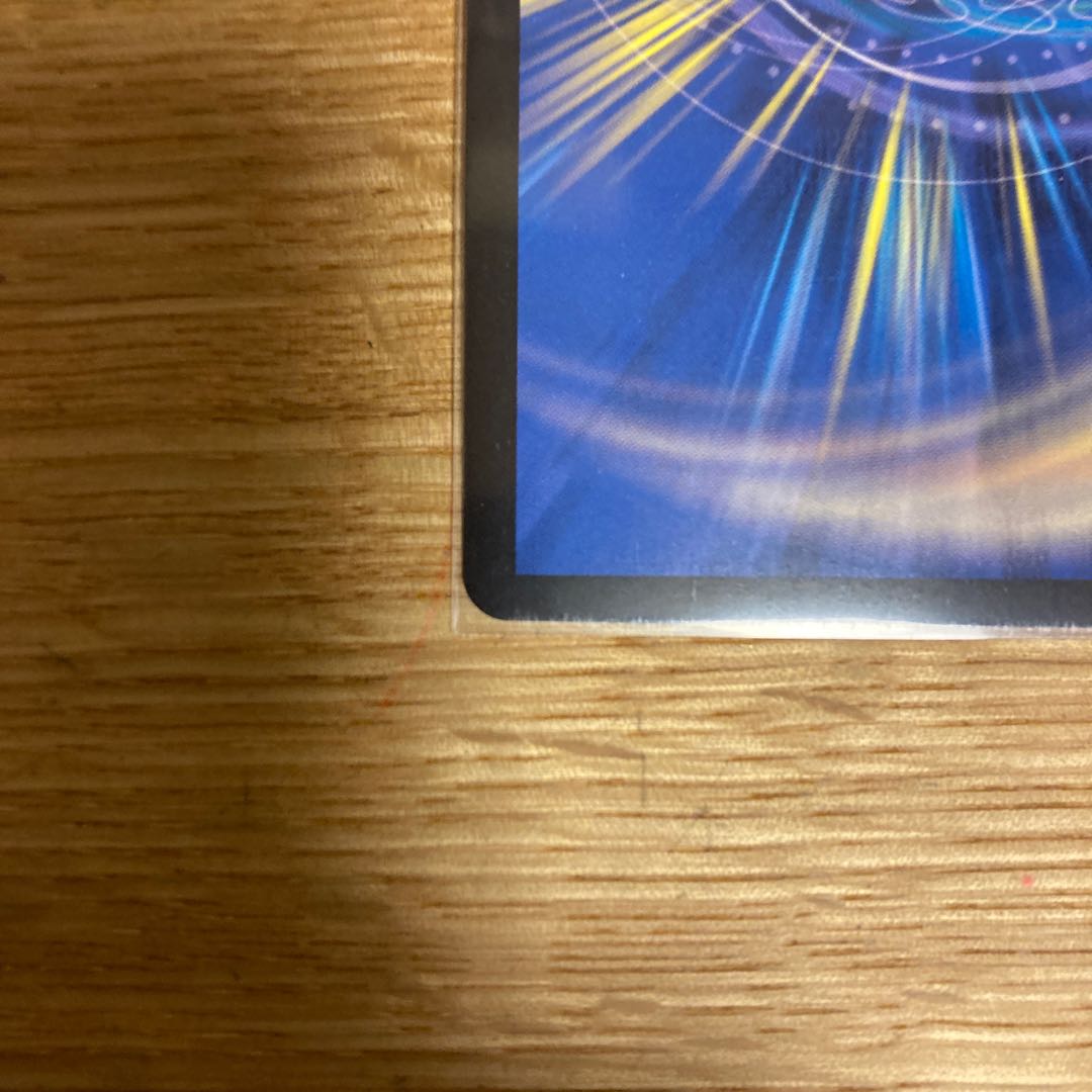 ∞Eternal Dragon Gemm Emperor KGM KM1/KM3