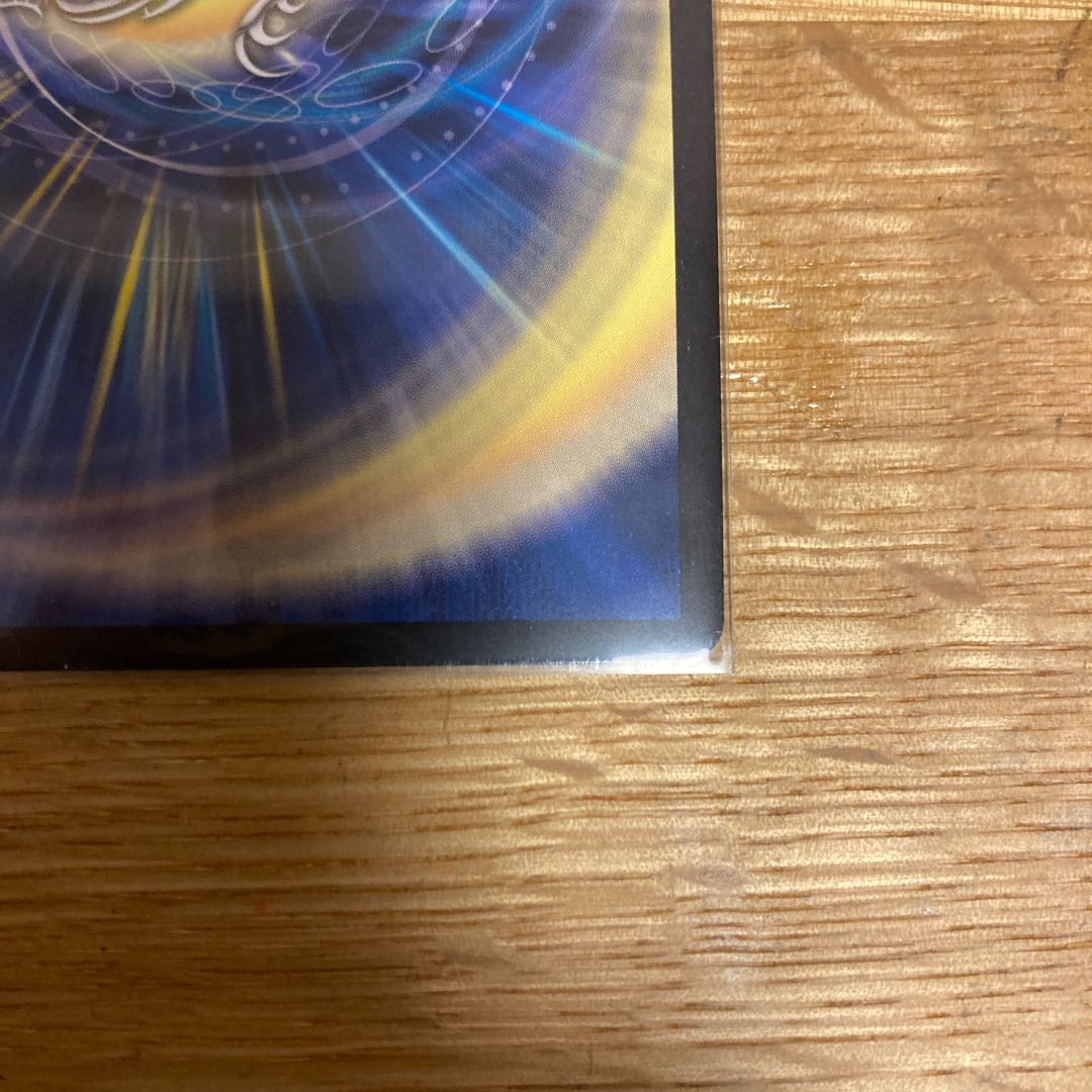 ∞Eternal Dragon Gemm Emperor KGM KM1/KM3